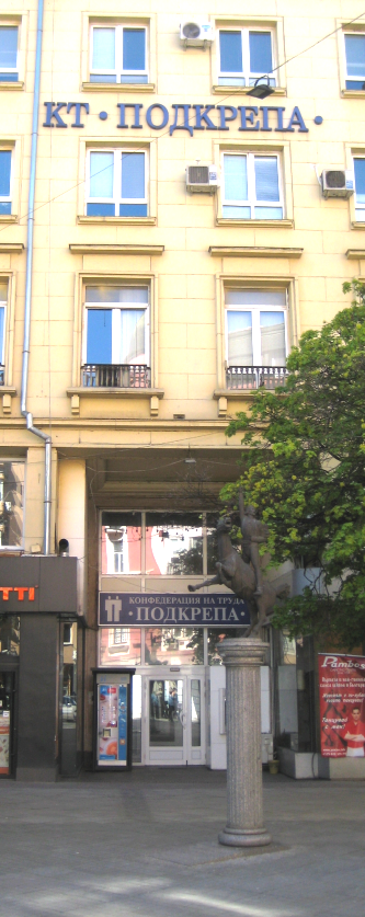 View from the street